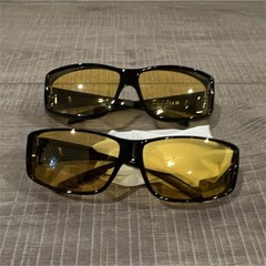 Bright Harbor Night vision driving glasses