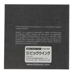 Bobster Crossfire Small Folding Goggles, Black Frame/Smoked Anti-Fog Lens