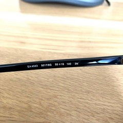 Emporio Armani Ea 4043 Black Sunglasses With Case