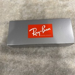 Ray-Ban RB4171 Erika Classic Light Havana Brown Gradient Polarized 54 18 145