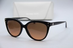 NEW MICHAEL KORS MK 2045 JAN 317711 BLACK GRADIENT AUTHENTIC SUNGLASSES 55-16