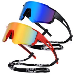 Youth Baseball Sunglasses – Kids Sports Sun Glasses for Boys Girls – Lightwei…