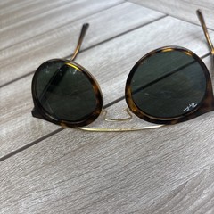 Ray-Ban Tortoise Shell Cat Eye Unisex Adults Sunglasses