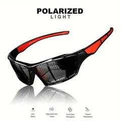 New 2025 Polarized Vertex Men AntiGlare Fishing Cycling Driving Sport Sunglasses