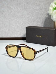 Tom Ford Guillaume Sunglasses FT1208 Havana/Yellow 61-12-140mm New With Case