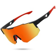 Polarized Sports Sunglasses for Fishing, Cycling, Driving UV400 Protection