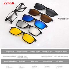 6 In 1 Polarized Magnetic Clip On Sunglasses Glasses Frame Spring Hinge Unisex ✅