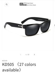 KDEAM Bright BLACK-KD505-C1 Unisex Polarized Sunglasses-NEW IN PKG-NO BOX