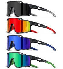 4pcs Polarized Sport Sunglasses Men Cycling Driving Fishing UV Protection Sun…