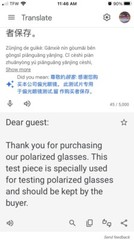 Polarized Mens Sunglasses New In Case Unknown Brand