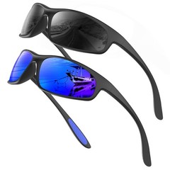 Polarized Sports Sunglasses for Men – UV Protection for Running, Cycling,