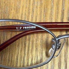 S114 Summary Set Glasses CHARMANT NIKON