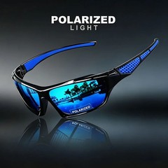 New 2025 Polarized Vertex Men AntiGlare Fishing Cycling Driving Sport Sunglasses