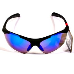 2 Pair Foster Grant Scrimmage Maxblock Blue Mirrored Sport Wrap Sunglasses New!
