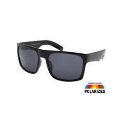 Polarized Sunglasses Mens 4 Pack Square Frame Soft Finish Frames Glasses New