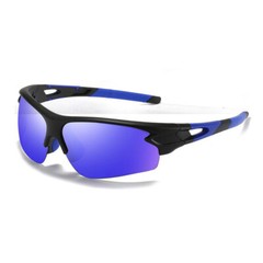 DUBERY Men Women Polarized Sports Sunglasses Fishing ​Riding Windproof Goggles
