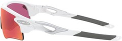 Oakley 0Oo9206 Radarlock Path (A) Irregular Sunglasses – Polished White / Prizm