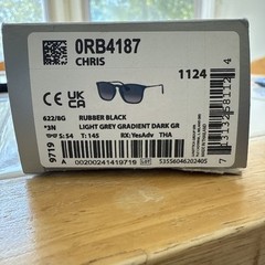 Brand New!!!!!!!! Ray-Ban RB4187 622/8G 54-18 Men’s Sunglasses
