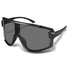 Sunglasses for Men UV400 Sports Protection Running Mountain Bike Cycling Eyewear
