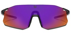 Bolle Icarus Volt+ Shield Rimless Wrap Sunglasses – BS016VP – Taiwan