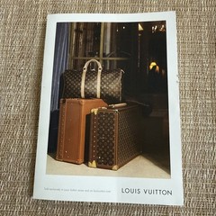 Louis Vuitton Chrome & Gray Marble Sunglasses Z0661W