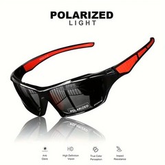 New 2025 Polarized Vertex Men AntiGlare Fishing Cycling Driving Sport Sunglasses