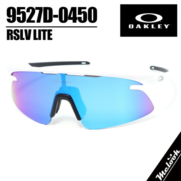 OAKLEY Oakley Sunglasses OO9527D 0450 RSLV LITE Resolbright Asian Fit Matte Whit