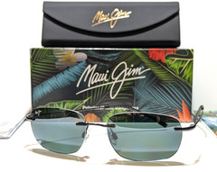 NEW Maui Jim Castaway Chocolate Polarized HCL Bronze Lens Sunglasses H187-01M