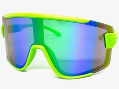 OVERSIZED EXAGGERATED Modern Retro Shield SUN GLASSES Large Big Neon Green Frame