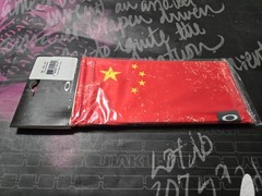 🇨🇳 Rare Vintage OEM Oakley China Flag Accessory Microfiber Bag New 100-789-017