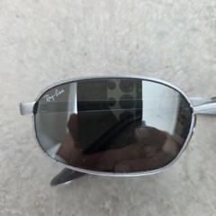 Classic Genuine Ray Ban Bausch & Lomb Cats – B&L / Ray Ban Sunglasses With Case