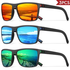Polarized Sunglasses Men Women Sports Driving Fishing Square Eyewear UV400 Glass