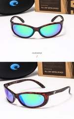 Costa del Mar Brine Tortoise Shell Frame /Green Mirror Polarized Sunglasses 580P
