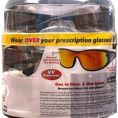 BattleVision WRAP AROUNDS Glasses 2-Pair UNISEX Blue-Light/UV ~ New in Package