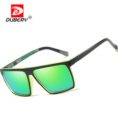 DUBERY Men Women Polarized Sport Sunglasses Square Driving Fishing Glasses UV400