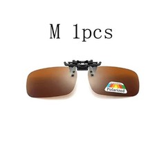 4 Color Grey Lenses Polarized Sunglasses Clip on Flip up UV 380 Driving Fishing