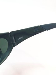Cocoons Fitover Sunglasses Slim Line Medium Green Polarized Over Glasses Case