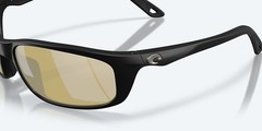 Costa Del Mar Brine II Matte Black/Sunrise Mirror 580G Polarized 59mm Sunglasses