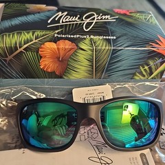 Maui Jim MJ0681S 003 Polarized Mirrored Rectangle Sunglasses Green Frame