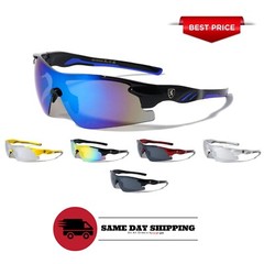 Polarized Sports Sunglasses Outdoor Cycling Driving Fishing Glasses UV400 Wrap