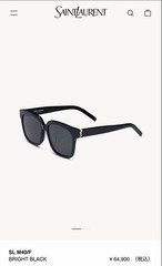 Ysl Yves Saint Laurent Sl M40/F Bright Black