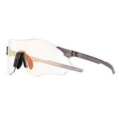 Photochromic Cycling Glasses for Men Women Mountain Bike Sports Sunglasses UV…