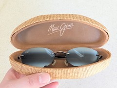 Maui Jim Sport Kailua MJ 453-02 Gunmetal Grey Polarized Rimless Wire Sunglasses