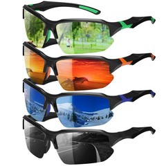 4 Pack Polarized Sports Sunglasses for Men & Women | UV Protection Lightweigh…