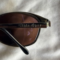 Style Eyes Vintage Sunglasses Brown Frame & Brown Glass Lenses