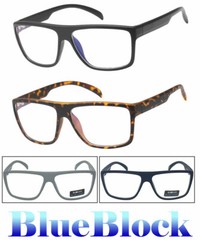Blue Light Blocking Glasses Computer Gaming Retro Eyewear Vision Care Protection