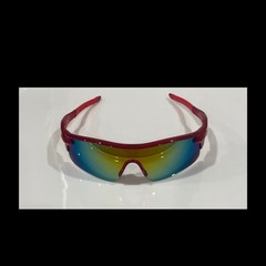 Sunglasses Outdoors Sports/biking /fishing/ Baseball Red Frame /blue Yellow Lens